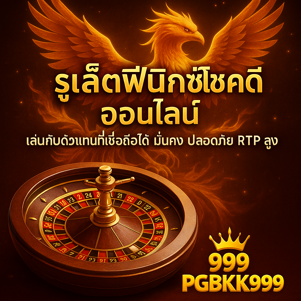 pgbkk999.fit