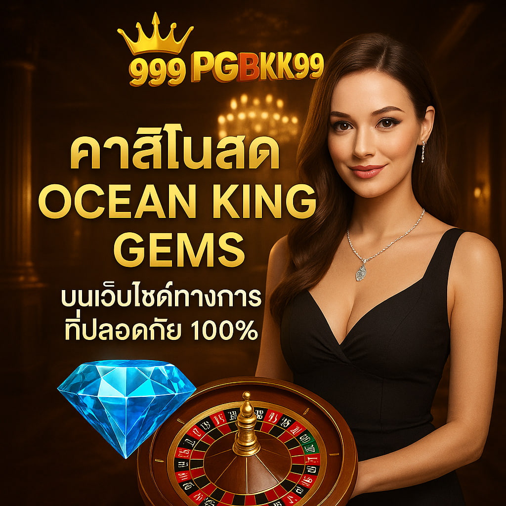 pgbkk999.fit