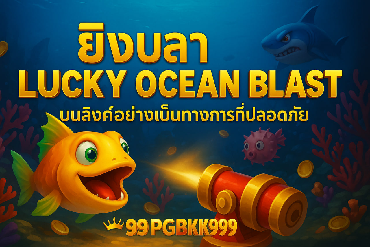 pgbkk999.fit