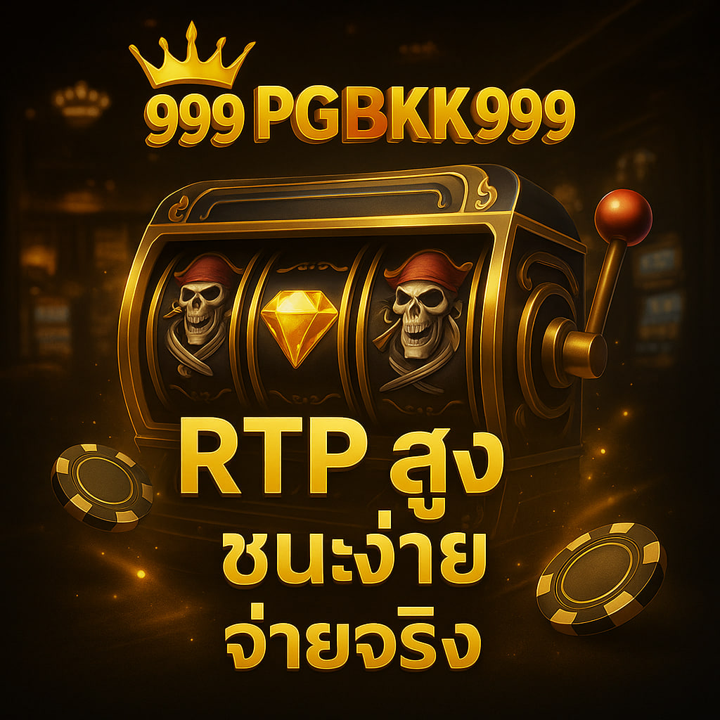 pgbkk999.fit