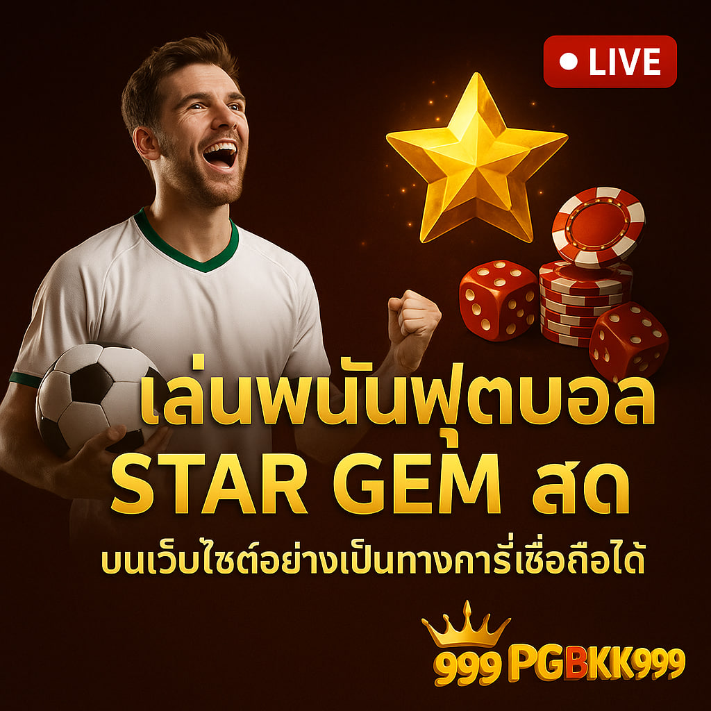 pgbkk999.fit