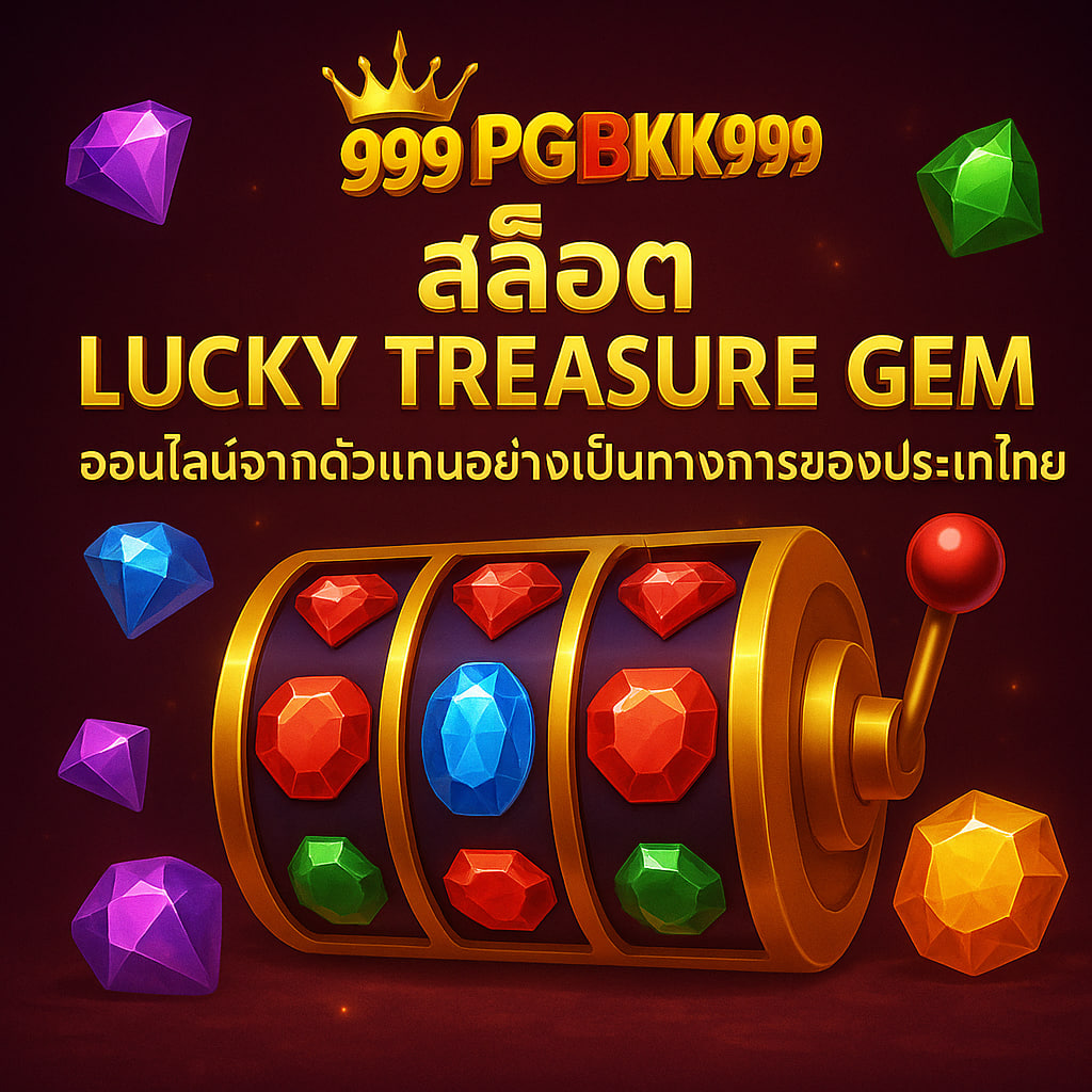 pgbkk999.fit