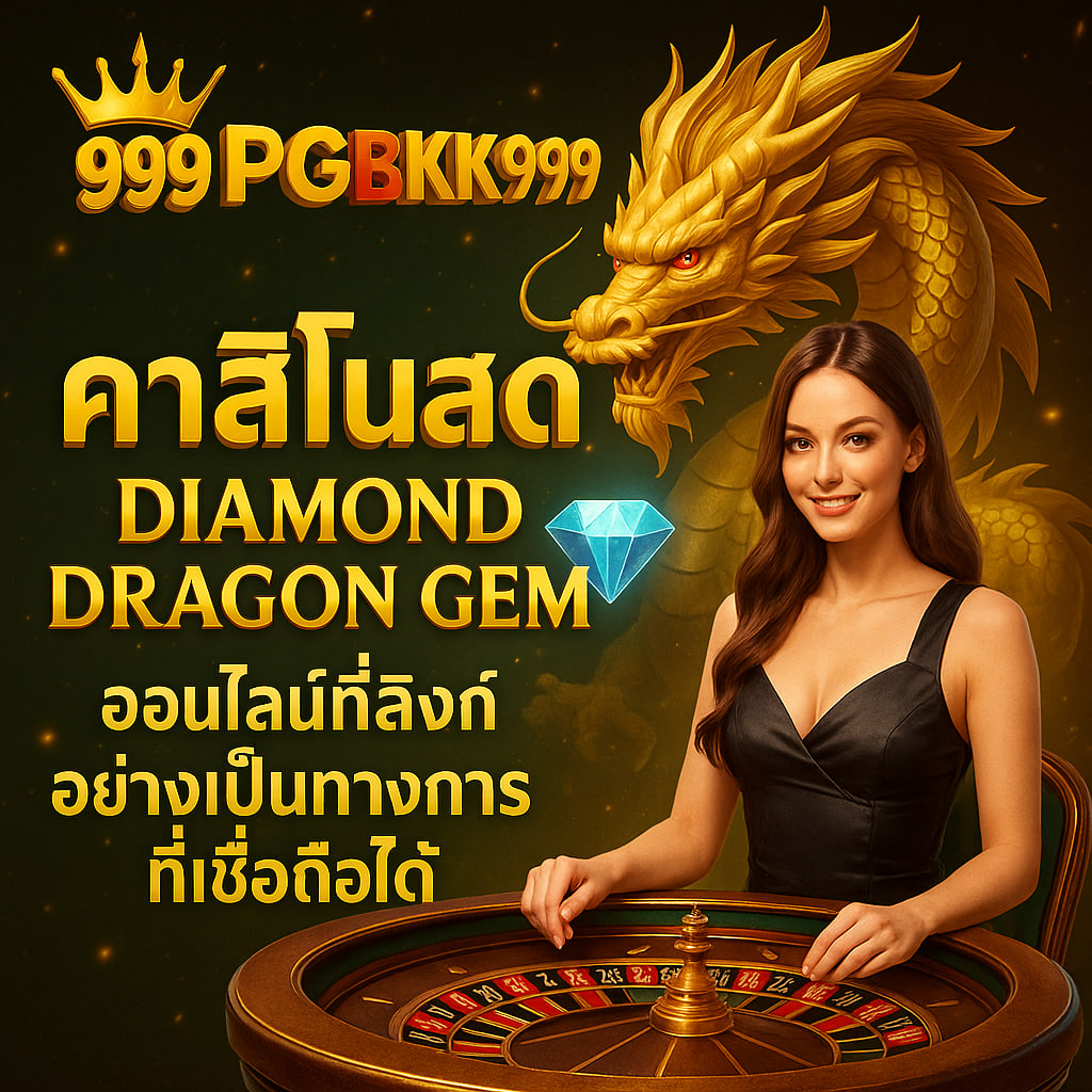 pgbkk999.fit