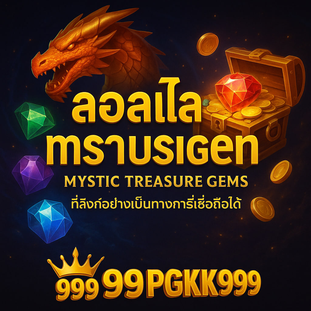 pgbkk999.fit