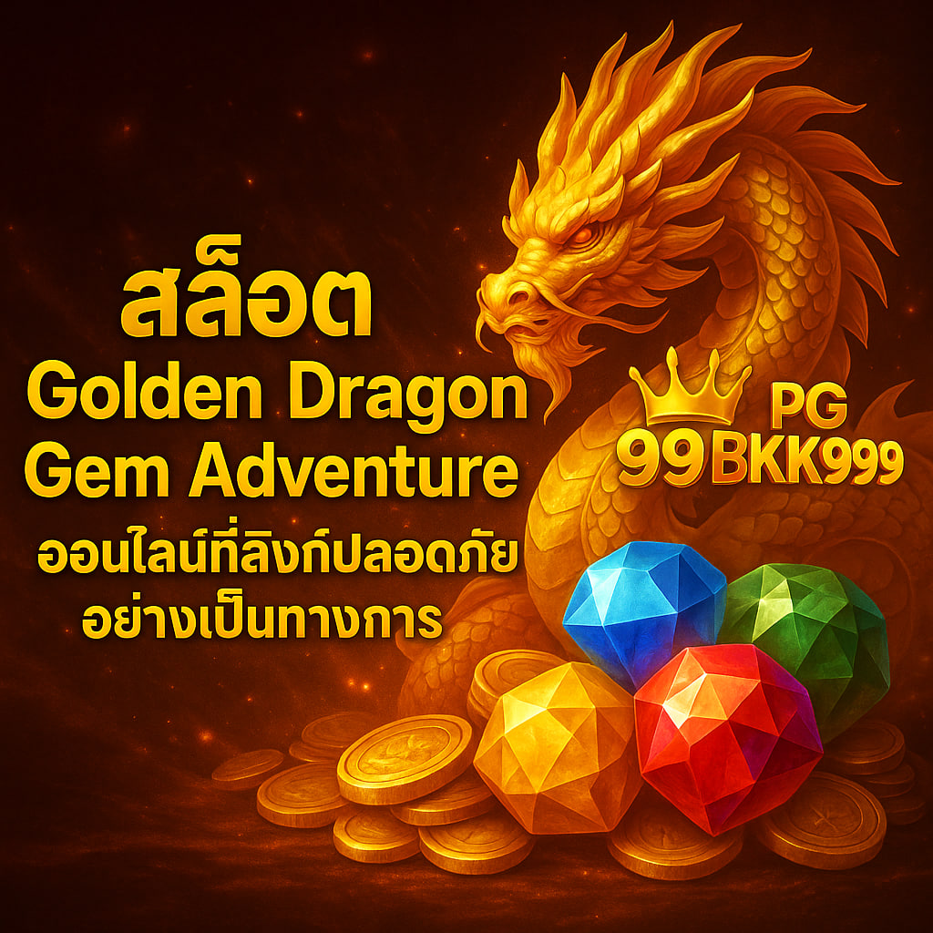 pgbkk999.fit
