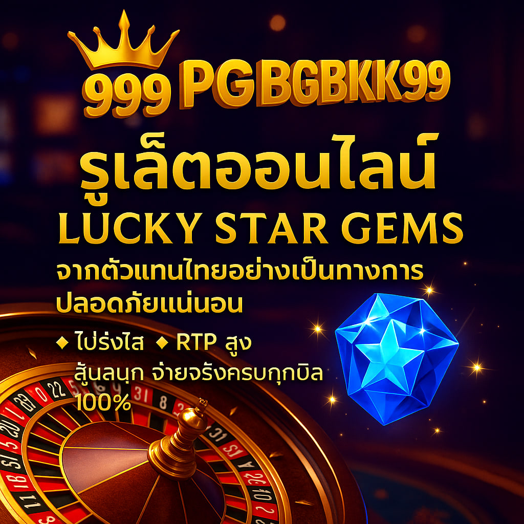 pgbkk999.fit