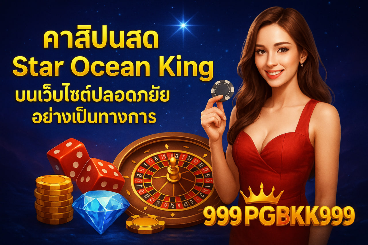 pgbkk999.fit