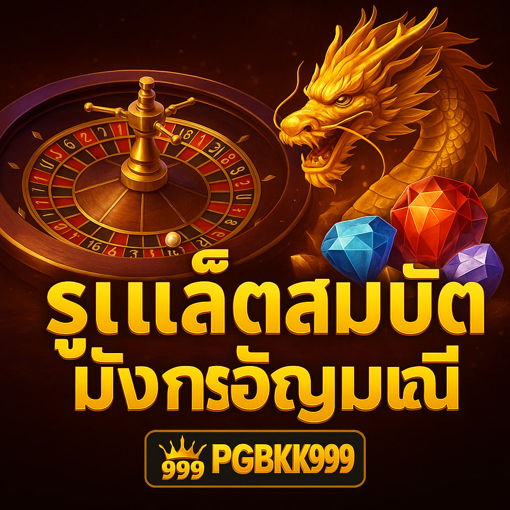 pgbkk999.fit
