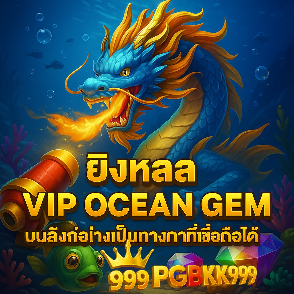 pgbkk999.fit