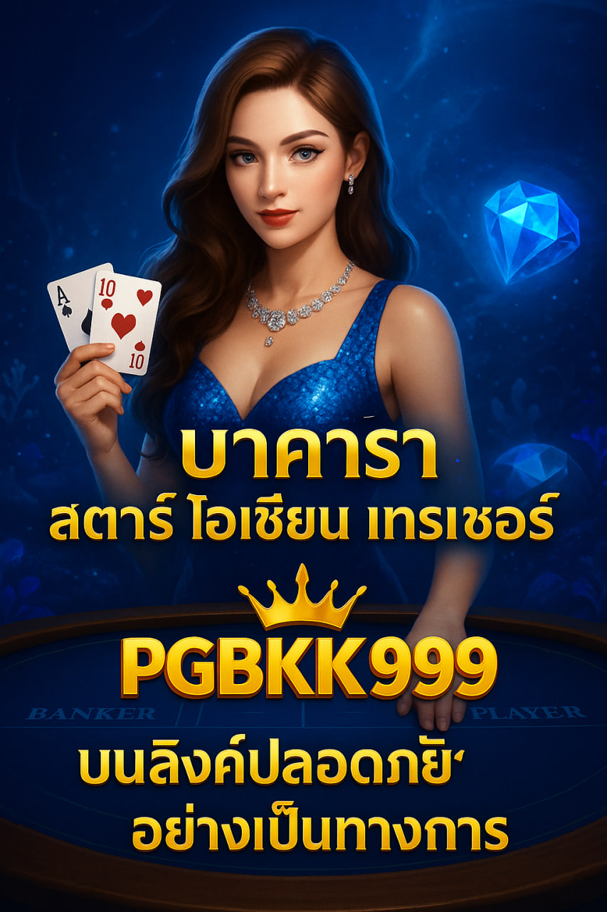 PGBKK999.FIT