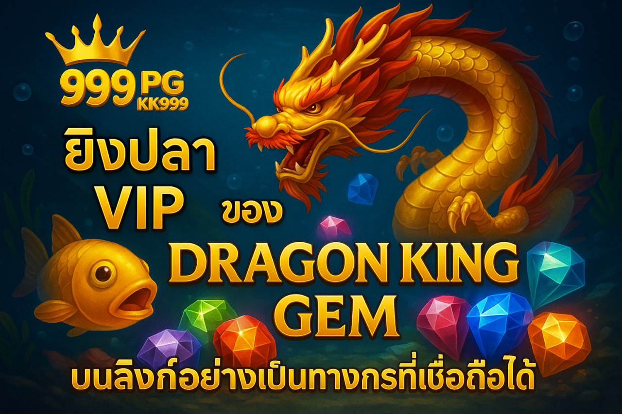 PGBKK999.FIT
